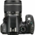 Pentax K 50 SLR-Digitalkamera (16 Megapixel, APS-C CMOS Sensor, 1080p, Full HD, 7,6 cm (3 Zoll) Display, Bildstabilisator) schwarz inkl. Objektiven DA L 18-55 mm WR & DA L 50-200 mm WR - 4